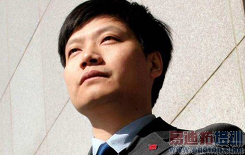 雷军撰文自我反思:光靠小米是不行的!