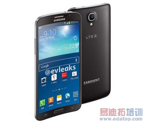 2014年必火的智能手机技术:你未必知道这些