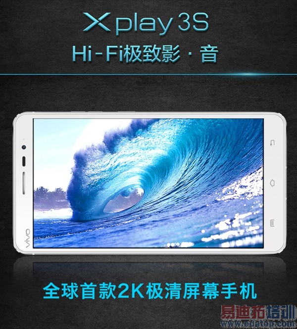 2014��ػ�������ֻ���������δ��֪����Щ