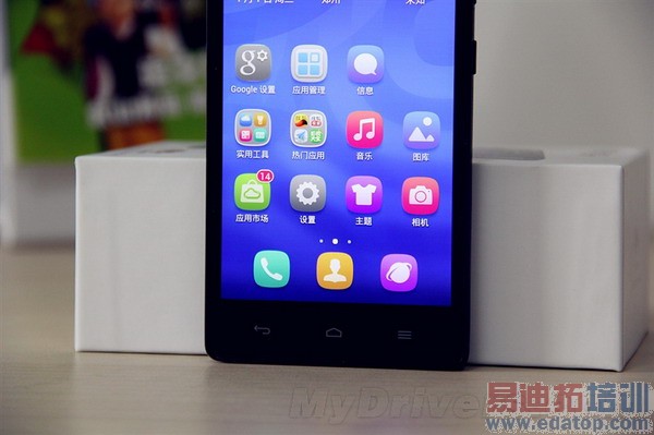 ��ҫ3C��ϸ���⣨��ͼ��