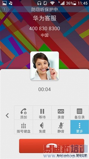 ��ҫ3C��ϸ���⣨��ͼ��