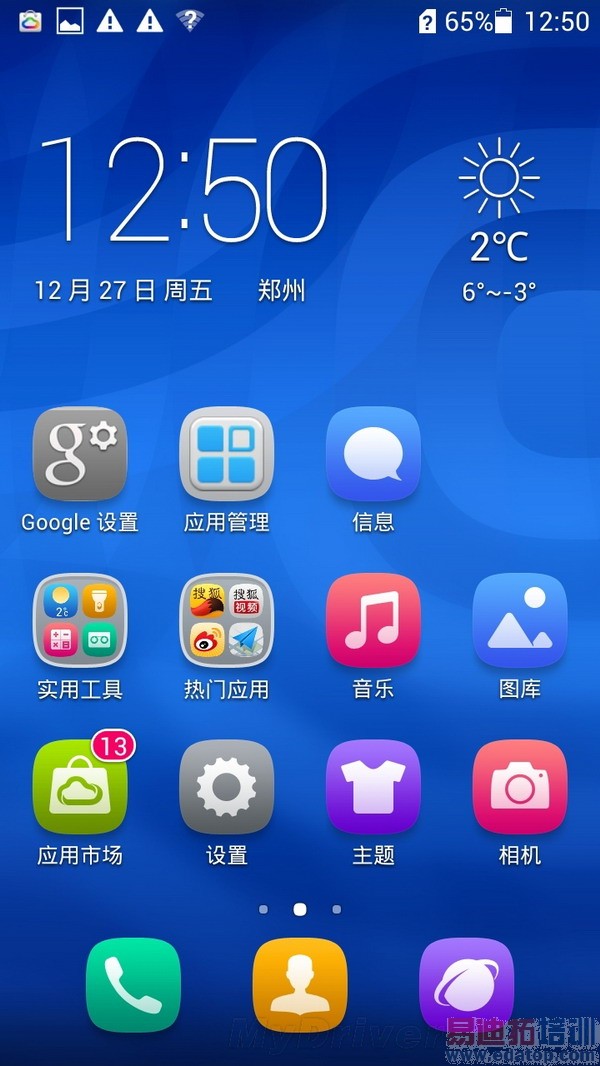 ��ҫ3C��ϸ���⣨��ͼ��