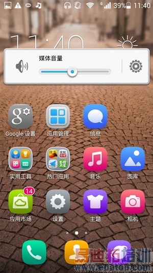 ��ҫ3C��ϸ���⣨��ͼ��