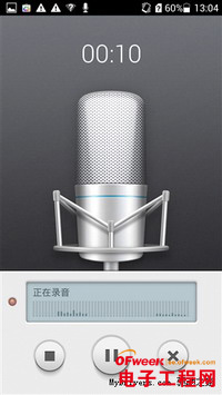 ��ҫ3C��ϸ���⣨��ͼ��