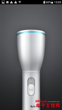 ��ҫ3C��ϸ���⣨��ͼ��