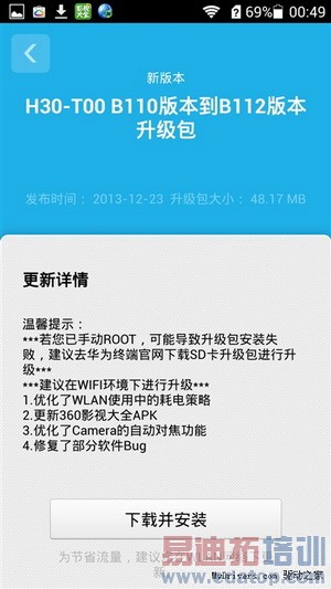 ��ҫ3C��ϸ���⣨��ͼ��