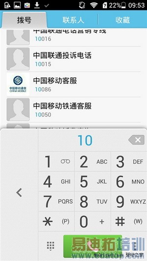 ��ҫ3C��ϸ���⣨��ͼ��