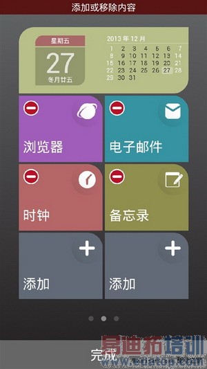 ��ҫ3C��ϸ���⣨��ͼ��