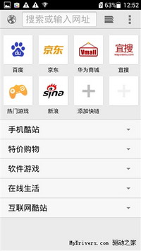 ��ҫ3C��ϸ���⣨��ͼ��