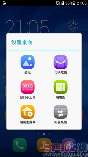 ��ҫ3C��ϸ���⣨��ͼ��