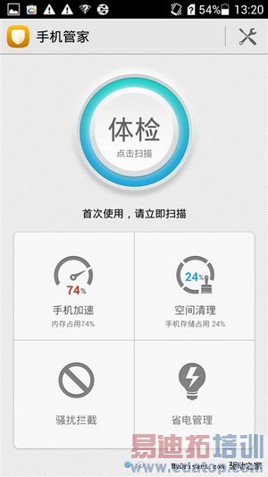 ��ҫ3C��ϸ���⣨��ͼ��