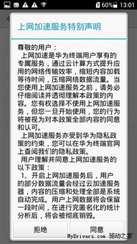 ��ҫ3C��ϸ���⣨��ͼ��