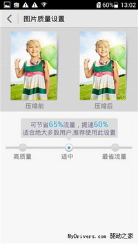 ��ҫ3C��ϸ���⣨��ͼ��