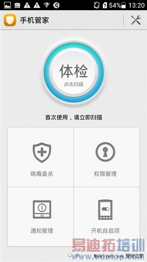 ��ҫ3C��ϸ���⣨��ͼ��