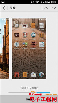 ��ҫ3C��ϸ���⣨��ͼ��