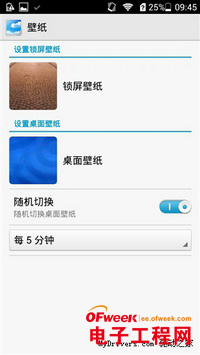 ��ҫ3C��ϸ���⣨��ͼ��