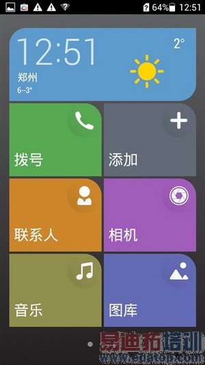 ��ҫ3C��ϸ���⣨��ͼ��