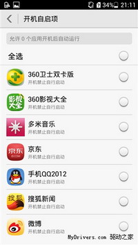 ��ҫ3C��ϸ���⣨��ͼ��