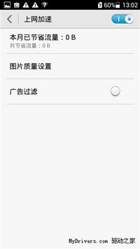 ��ҫ3C��ϸ���⣨��ͼ��