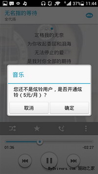 ��ҫ3C��ϸ���⣨��ͼ��