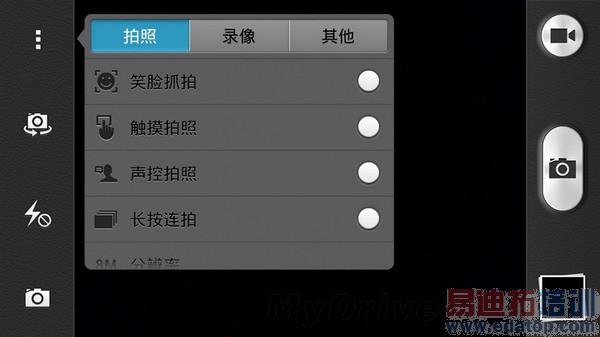 ��ҫ3C��ϸ���⣨��ͼ��