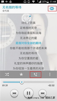 ��ҫ3C��ϸ���⣨��ͼ��