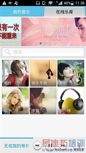 ��ҫ3C��ϸ���⣨��ͼ��