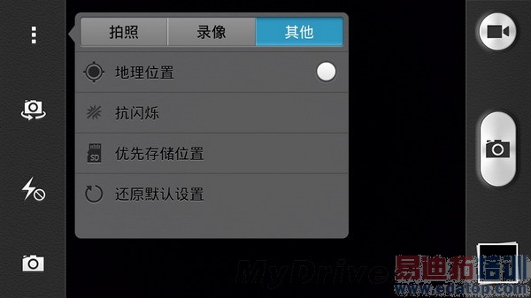 ��ҫ3C��ϸ���⣨��ͼ��