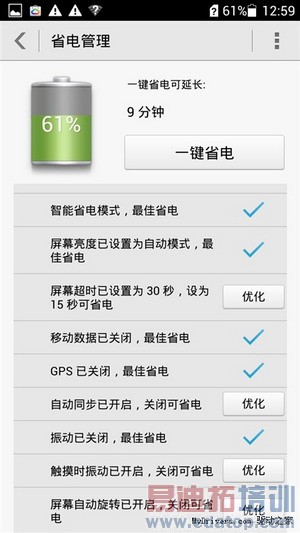 ��ҫ3C��ϸ���⣨��ͼ��