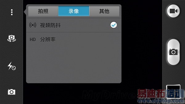 ��ҫ3C��ϸ���⣨��ͼ��