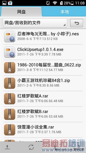 ��ҫ3C��ϸ���⣨��ͼ��