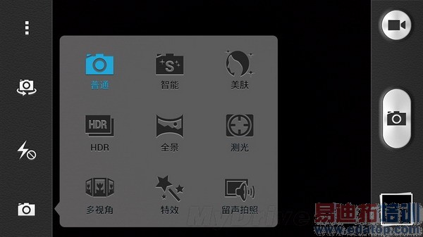 ��ҫ3C��ϸ���⣨��ͼ��