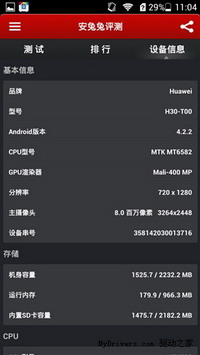 ��ҫ3C��ϸ���⣨��ͼ��