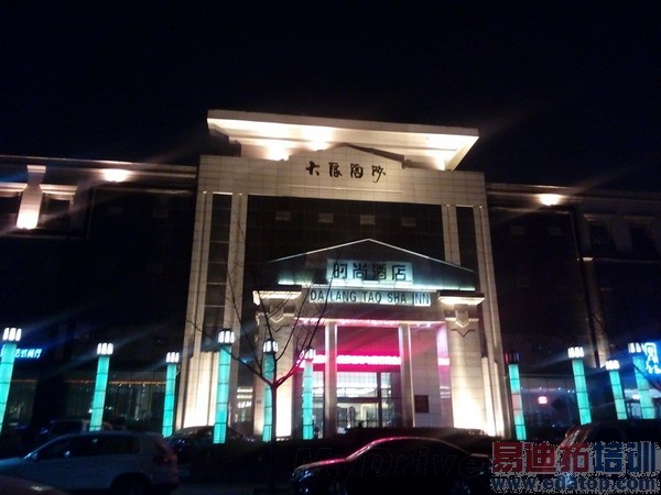 ��ҫ3C��ϸ���⣨��ͼ��