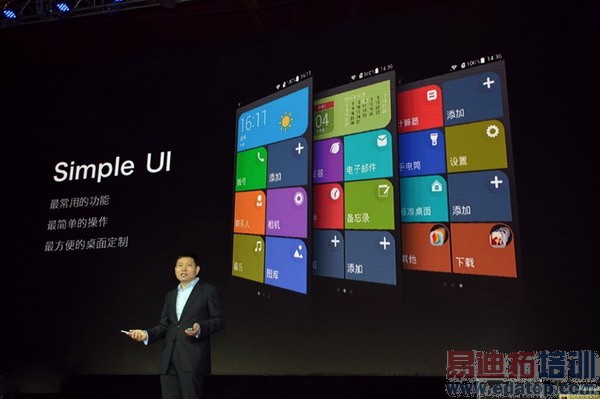 ��ҫ3C��ϸ���⣨��ͼ��