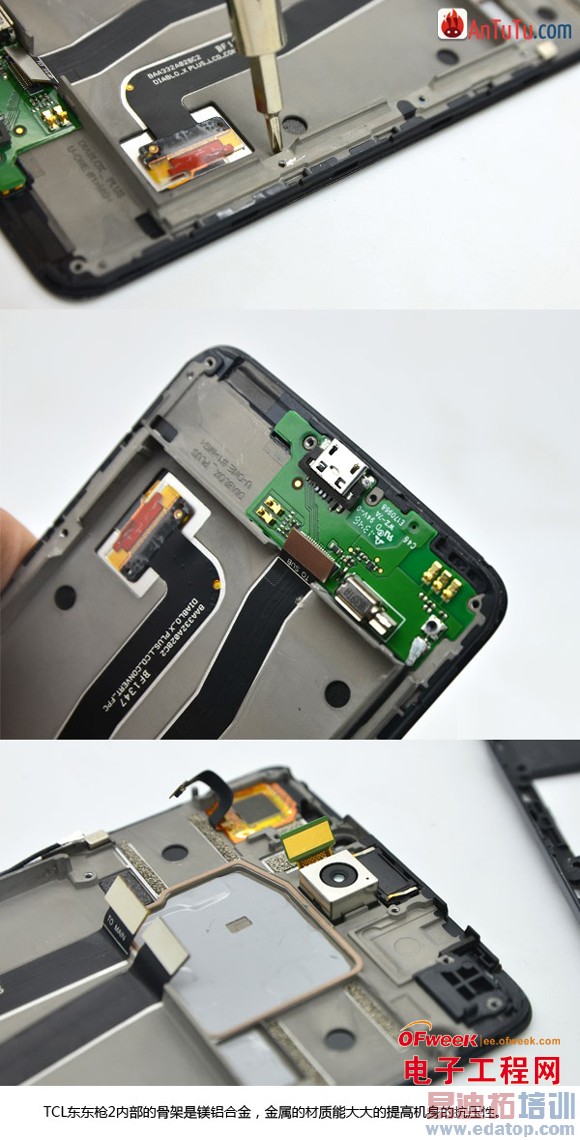 TCL�˺��»�����ǹ2ȫ���⣨ͼ�ģ�