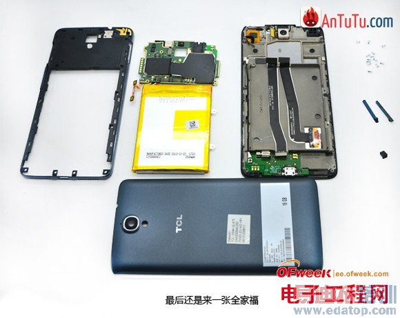 TCL�˺��»�����ǹ2ȫ���⣨ͼ�ģ�