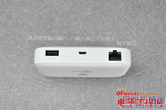 ��Ϊ�������棺Wifi���ƶ���Դ������è����һ��ͼ�ģ�