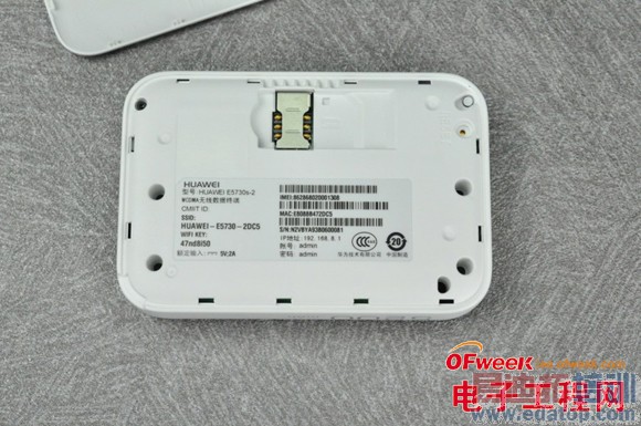 ��Ϊ�������棺Wifi���ƶ���Դ������è����һ��ͼ�ģ�