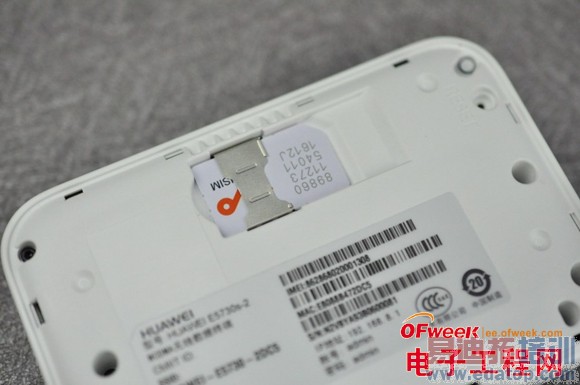 ��Ϊ�������棺Wifi���ƶ���Դ������è����һ��ͼ�ģ�