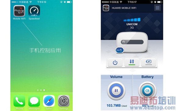 ��Ϊ�������棺Wifi���ƶ���Դ������è����һ��ͼ�ģ�