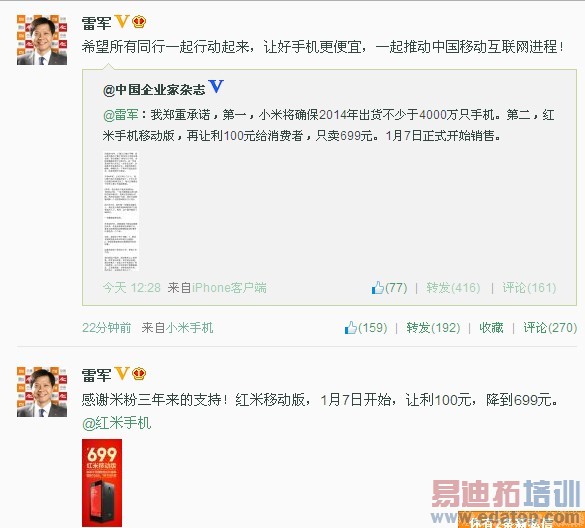 �׾������׽���100Ԫ���Ǹ�л�׷�/�Կ���ҫ3�������Σ�