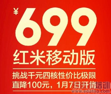 �׾������׽���100Ԫ���Ǹ�л�׷�/�Կ���ҫ3�������Σ�