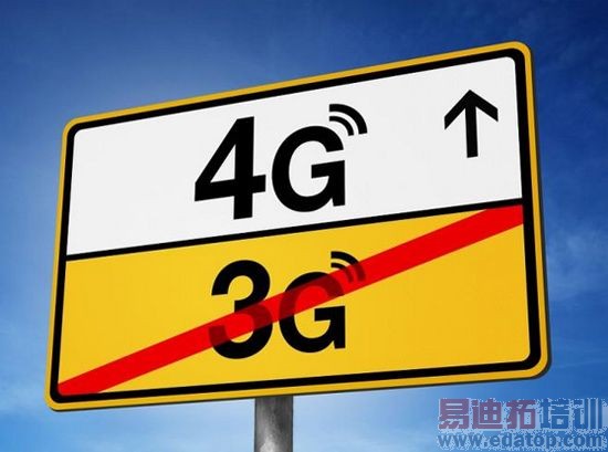 ��չ��2014�ֻ�Ȧ�����ơ�4G/������˭���û������Ĳˣ�