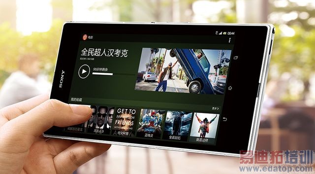 ��չ��2014�ֻ�Ȧ�����ơ�4G/������˭���û������Ĳˣ�