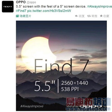 ��չ��2014���Ż�������S5����iPhone6 С�����̵���͵Ц