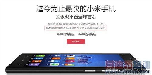 ��3��ͨ�洦�����������