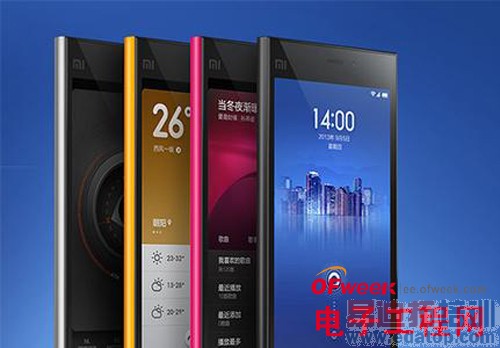 ��ͨ��С��3Ϊ���Ƴ�4���£�