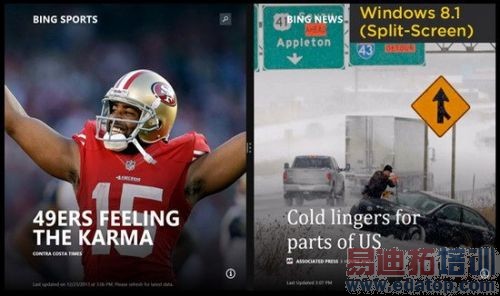 都是平板:iPad air对比Surface2 苹果完爆微软