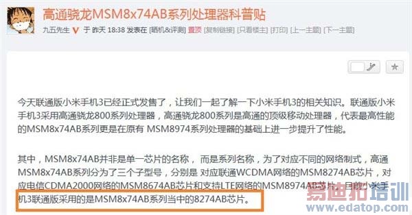 �׾��ɷ���ϣ�����4���� ��ͨ��С��3������¶����